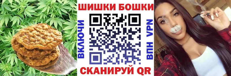 магазин продажи наркотиков  Гурьевск  Еда ТГК конопля 