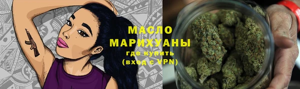 МДМА Медвежьегорск