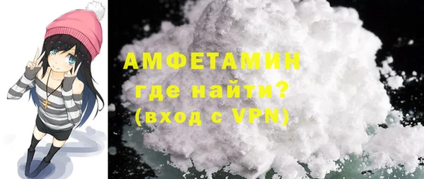 кокс Алексин