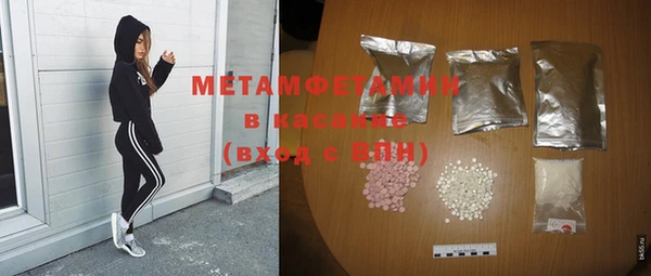 индика Алексеевка