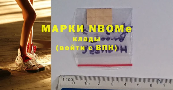 ешки Алзамай