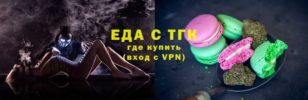 скорость Абинск
