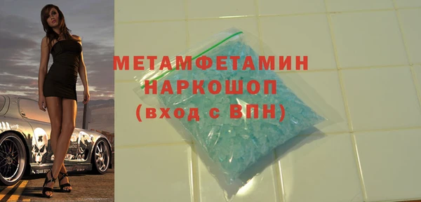 индика Алексеевка