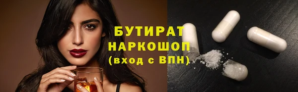 кокс Алексин