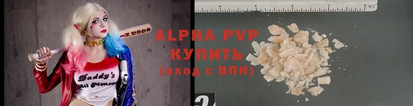 кокаин Мегион