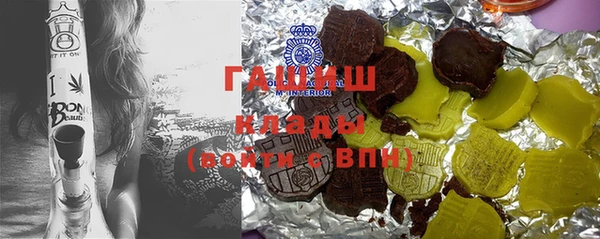 ешки Алзамай