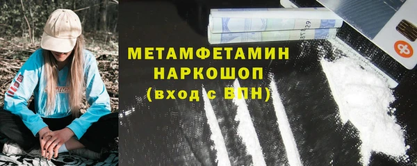 кокс Алексин