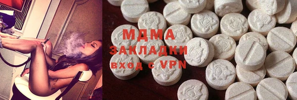 ешки Алзамай