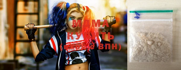a pvp Абдулино
