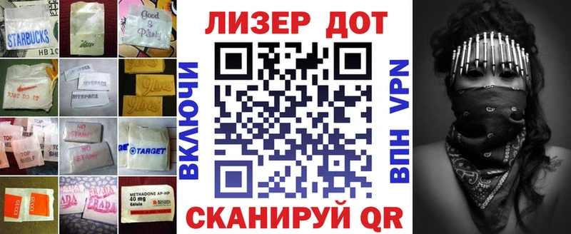 мега вход  Гурьевск  Лсд 25 экстази кислота 