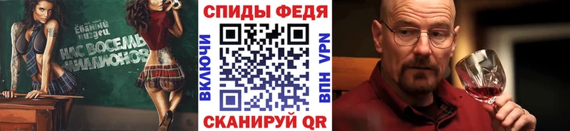 Метамфетамин Methamphetamine  KRAKEN tor  Гурьевск 
