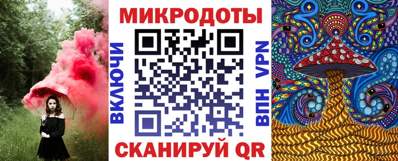 Псилоцибиновые грибы GOLDEN TEACHER  Гурьевск 
